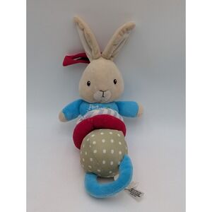 Peter Rabbit Plush Vibrates 12 Inch Kids Preferred 2017 Stuffed Animal Toy